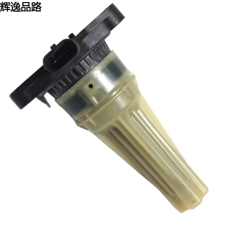 32139045 Oil sensor/oil level for Volvo S90/XC60/XC90