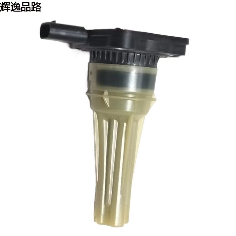 32139045 Oil sensor/oil level for Volvo S90/XC60/XC90