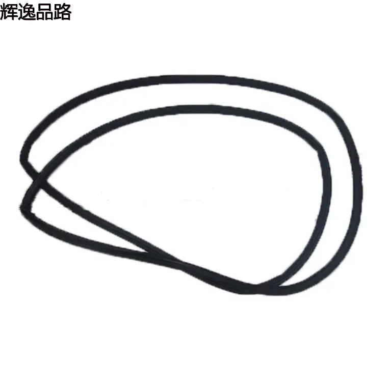 5183172AC Sunroof Seal For DODGE CALIBER 2007-2012 JOURNEY AVENGER JEEP COMPASS LIBERTY PATRIOT