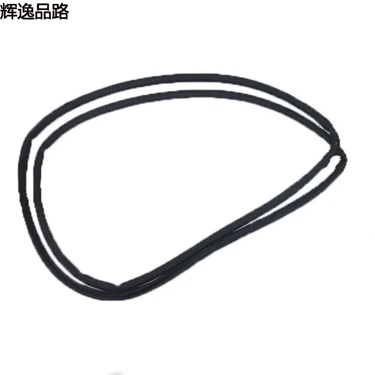 5183172AC Sunroof Seal For DODGE CALIBER 2007-2012 JOURNEY AVENGER JEEP COMPASS LIBERTY PATRIOT