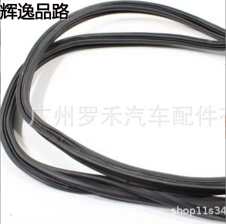 Applicable to GAC Jeep free light tail door seal 53300398 68225189AA 51948365
