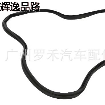 Applicable to GAC Jeep free light tail door seal 53300398 68225189AA 51948365