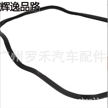 Applicable to GAC Jeep free light tail door seal 53300398 68225189AA 51948365