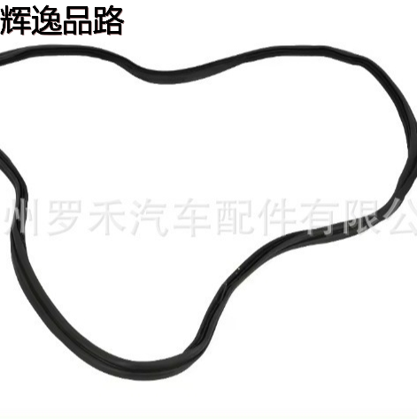 Applicable to GAC Jeep free light tail door seal 53300398 68225189AA 51948365