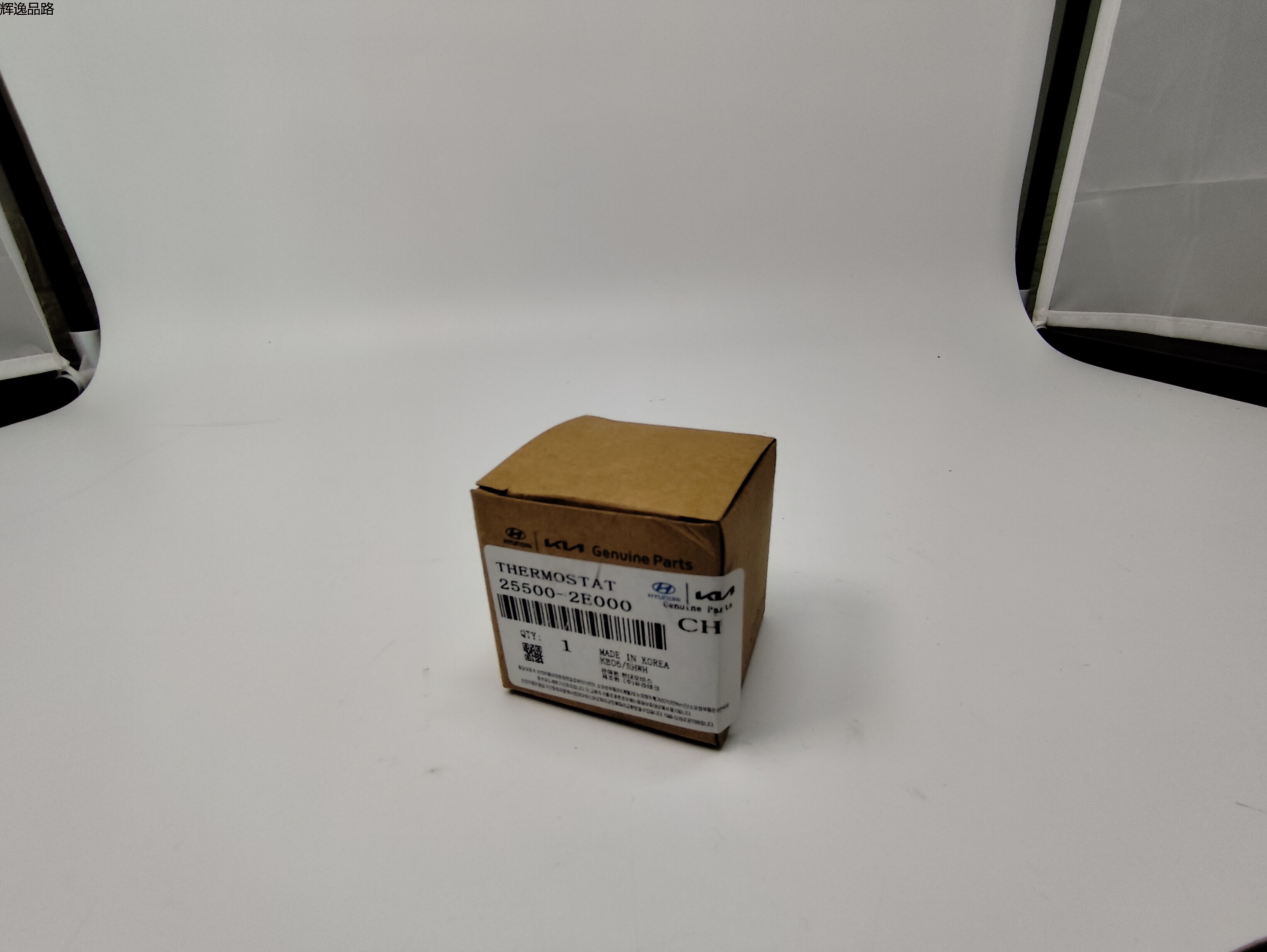 OE:25500-2E000 Thermostat assembly Suitable for G4NA engine