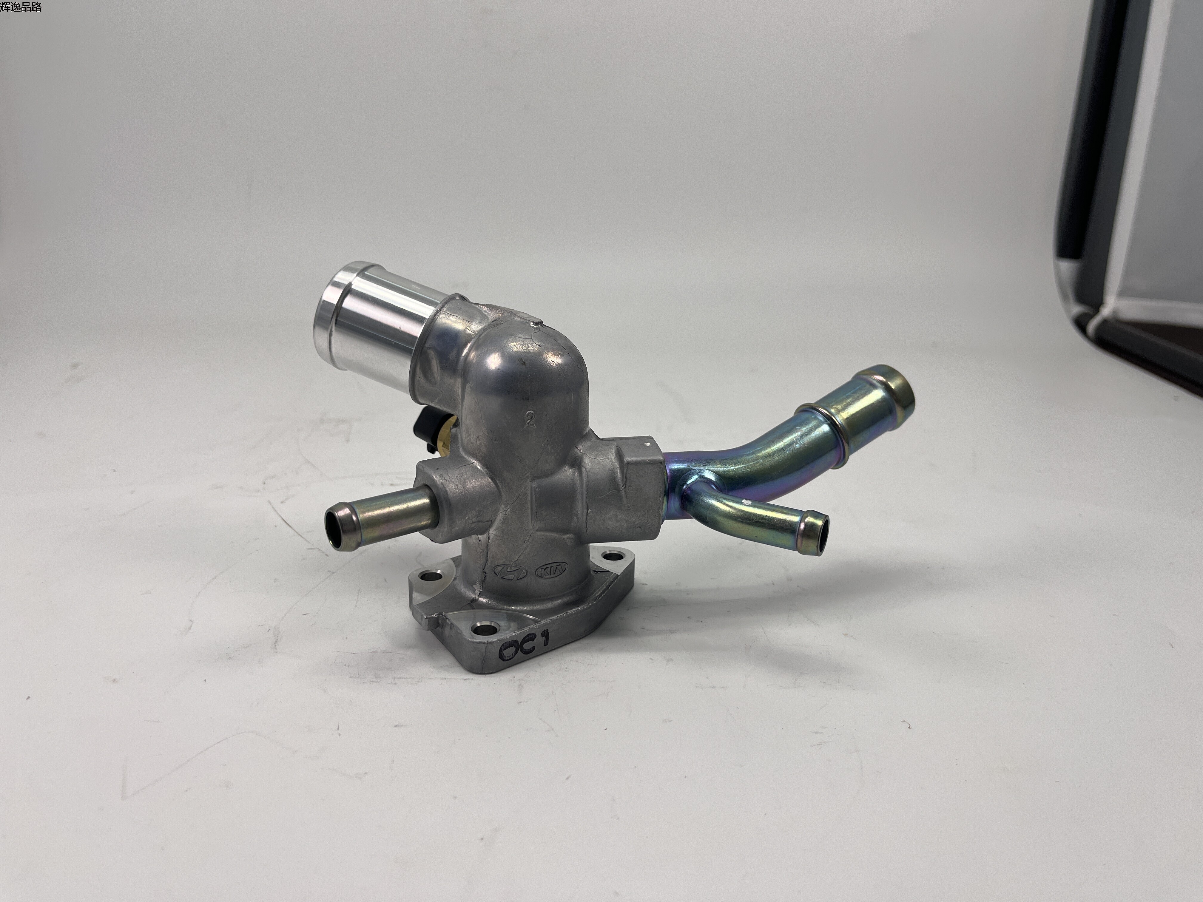 OE:25600-2B740 Cooling water temperature controller Suitable for Tucson 1.6T