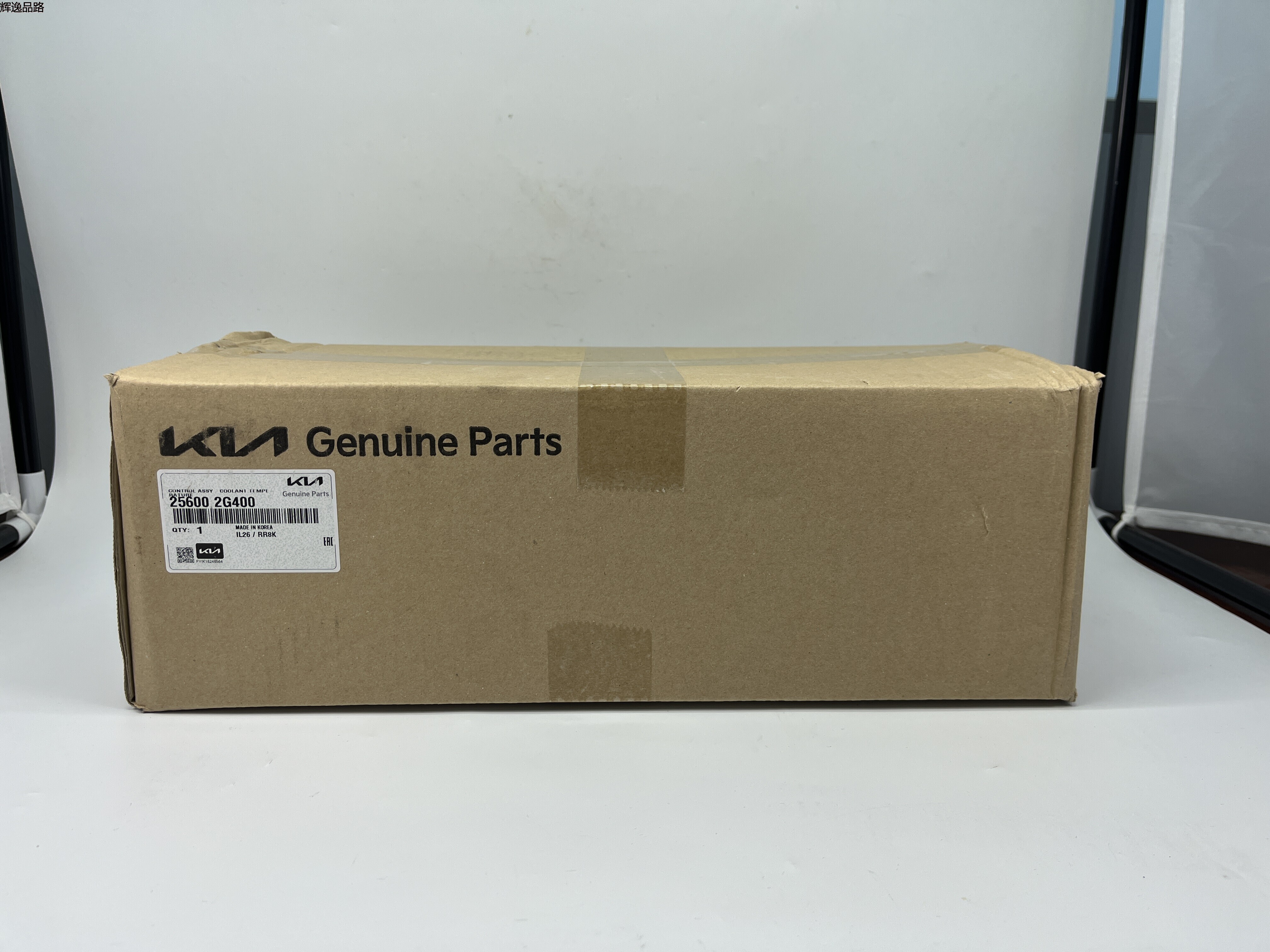 OE:25600-2G400 Cooling water temperature controller Suitable for G4KD engine