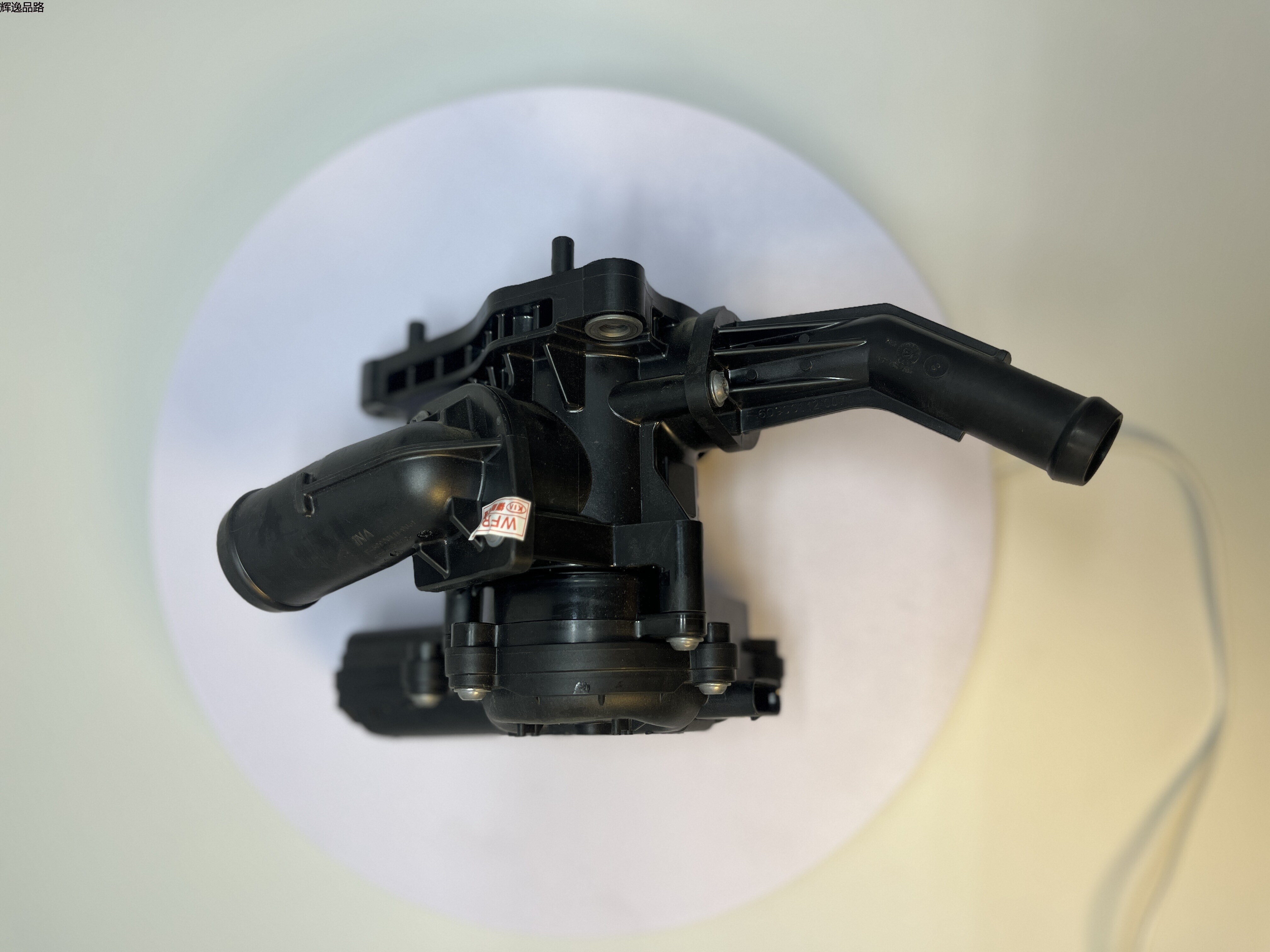 OE:25600-2M050 THERMAL MANAGEMENT MODULE Applicable to Elantra 1.5