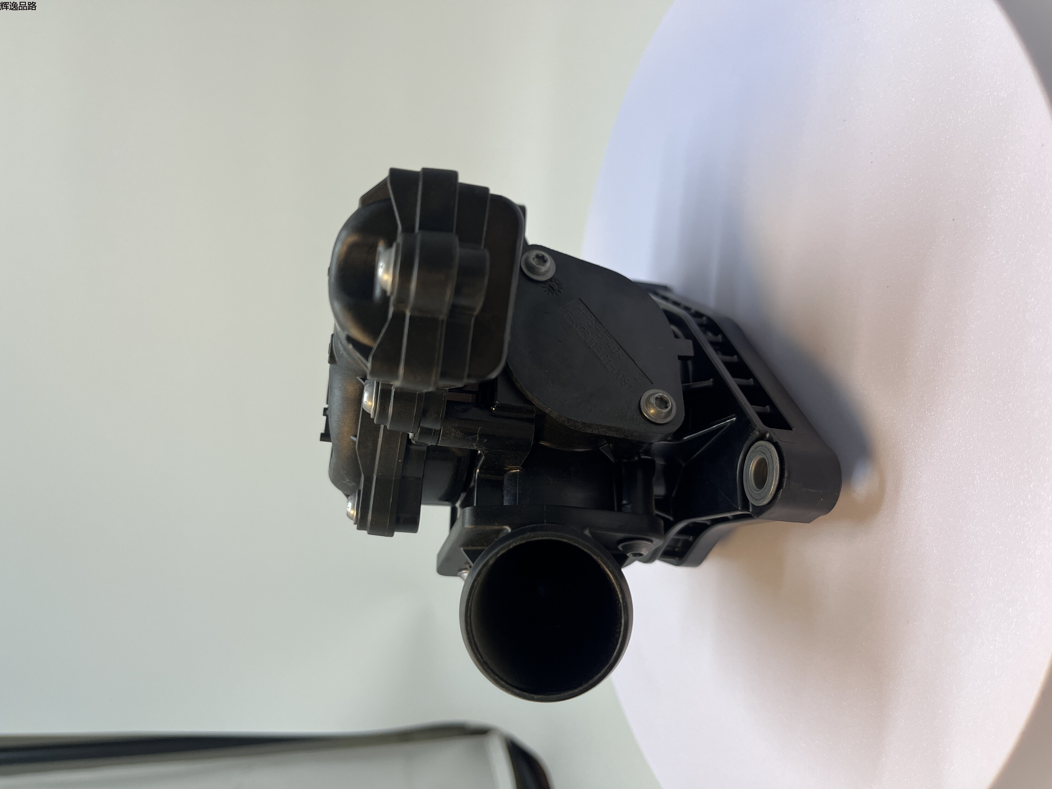 OE:25600-2M050 THERMAL MANAGEMENT MODULE Applicable to Elantra 1.5