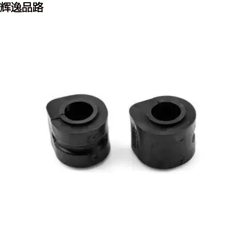 K200171 4782684AB DA782684AB 4782684AA Front Stabilizer Bar Bushing for Chrysler 300C Charger