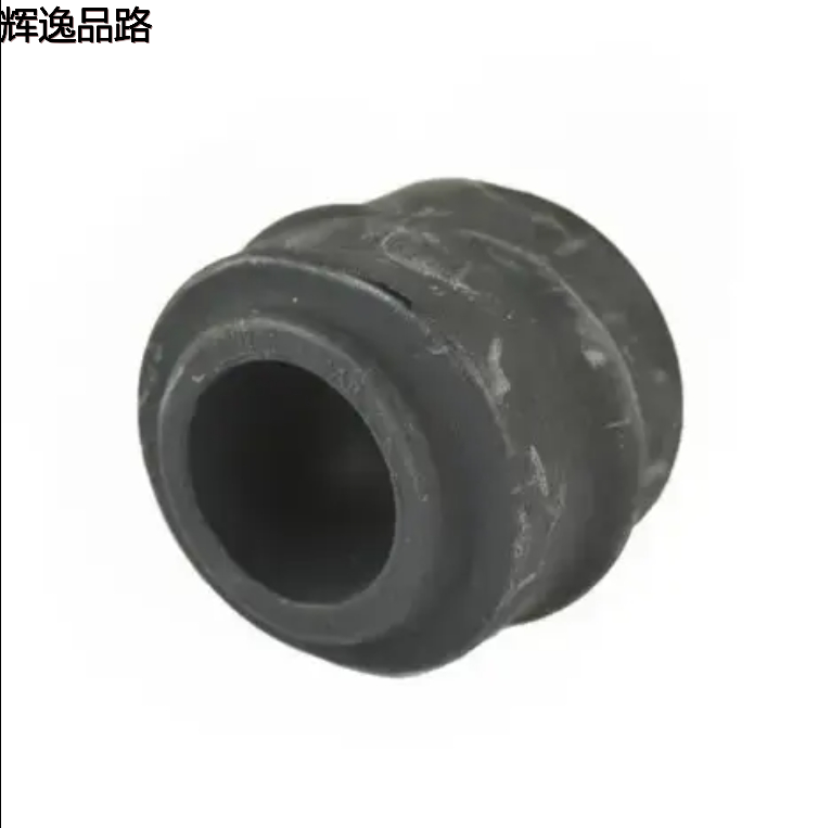 K200171 4782684AB DA782684AB 4782684AA Front Stabilizer Bar Bushing for Chrysler 300C Charger