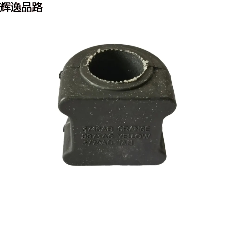 FARPREEY 52059973AC 52060299AD Stabilizer Bar Bushing Front Stabilizer Bar Rubber Sleeve For 2007-2022 Jeep Wrangler RAM 2500