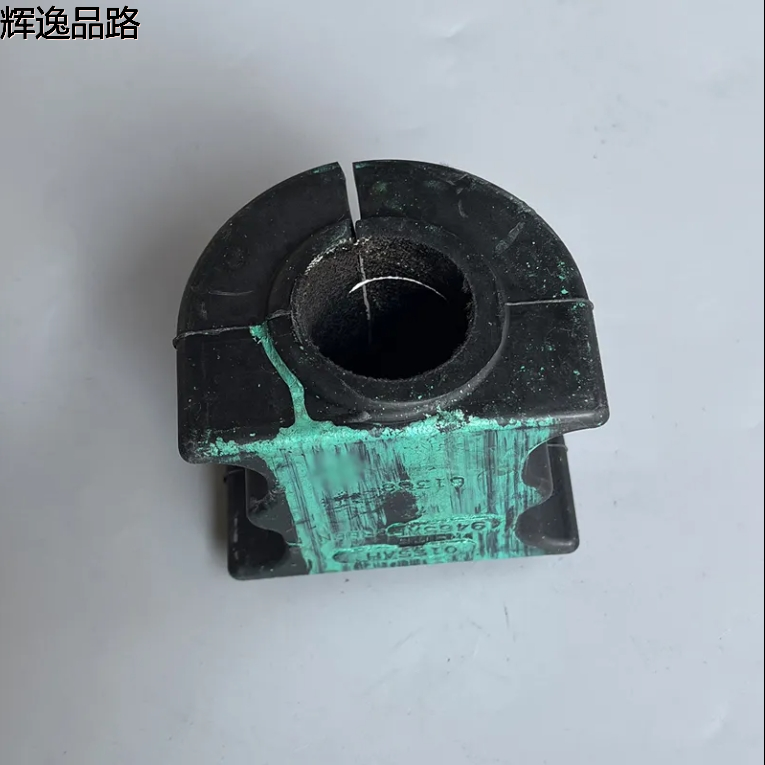 52089465AF Original Stabilizer Bar Bushing For Jeep Grand Cherokee 2005-2010 52089465AE 52089465AD 52089465AC