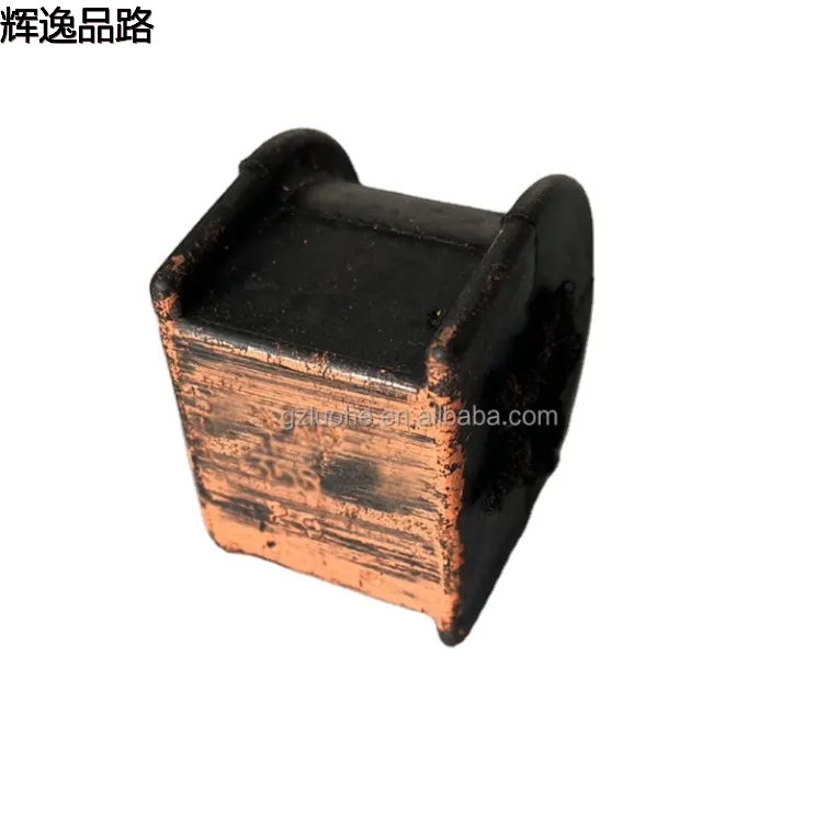 Original Rear Sway eliminator Cushion for jeep compass dodge caliber 2008-2014 05105108AD 05105878AA