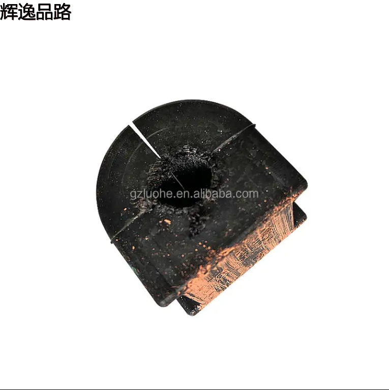 Original Rear Sway eliminator Cushion for jeep compass dodge caliber 2008-2014 05105108AD 05105878AA