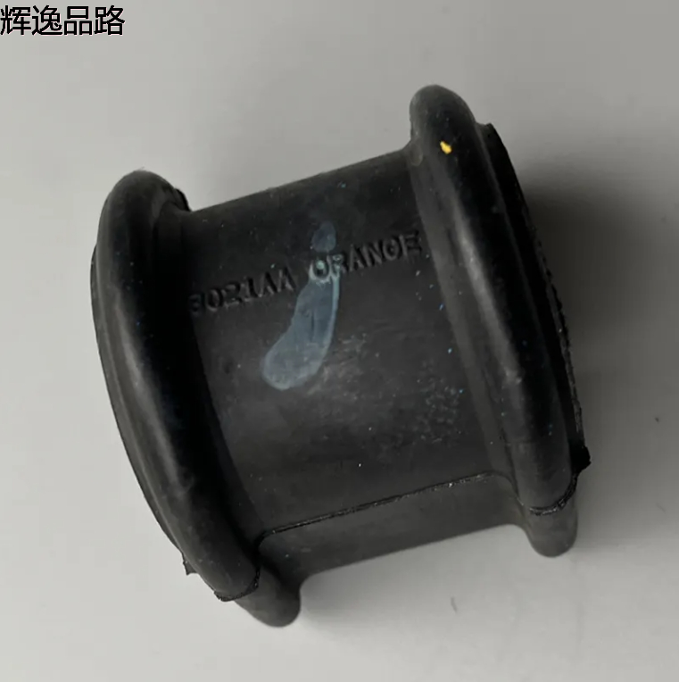 5151206AC Original Rear Anti-Roll Bar Stabilizer Bushing for dodge journey 2009-2022 05151206AC