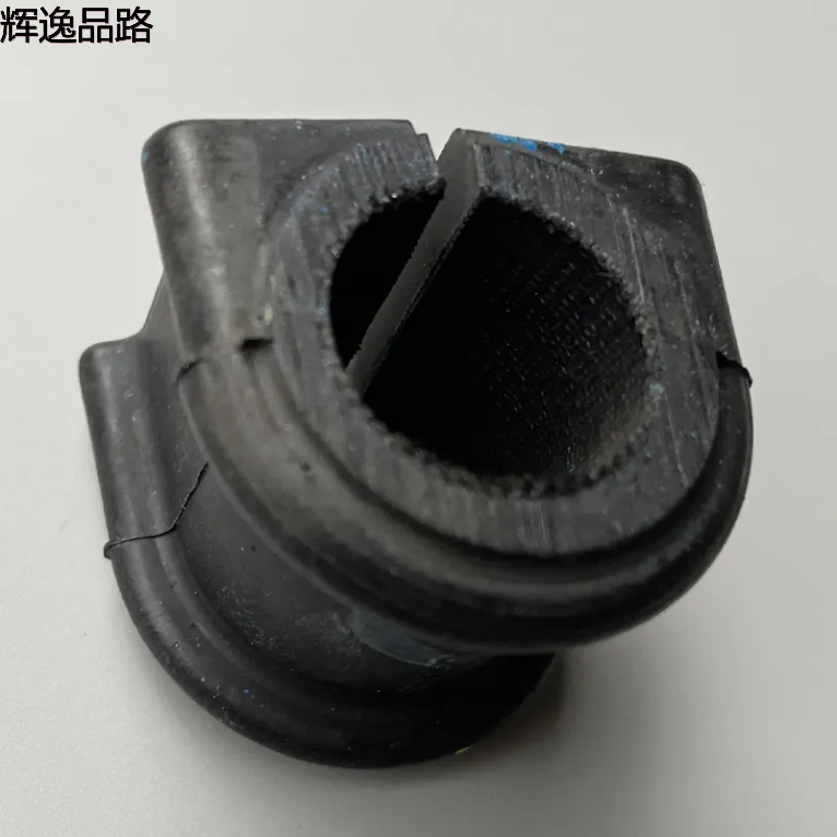 5151206AC Original Rear Anti-Roll Bar Stabilizer Bushing for dodge journey 2009-2022 05151206AC
