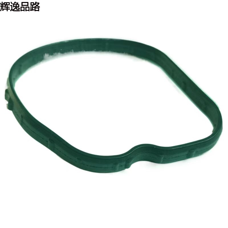 31251248 rubber ring/thermostat for Volvo XC60/S40/2.0T