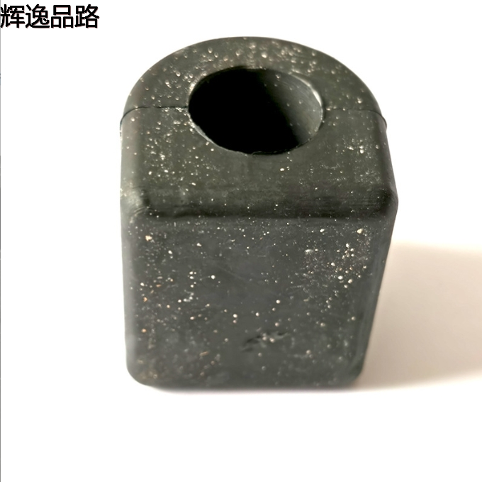 Suitable for JEEP GRAND CHEROKEE Grand Cherokee rear balance rod rubber sleeve 52124851AA