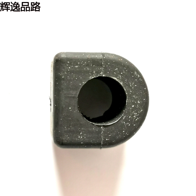 Suitable for JEEP GRAND CHEROKEE Grand Cherokee rear balance rod rubber sleeve 52124851AA