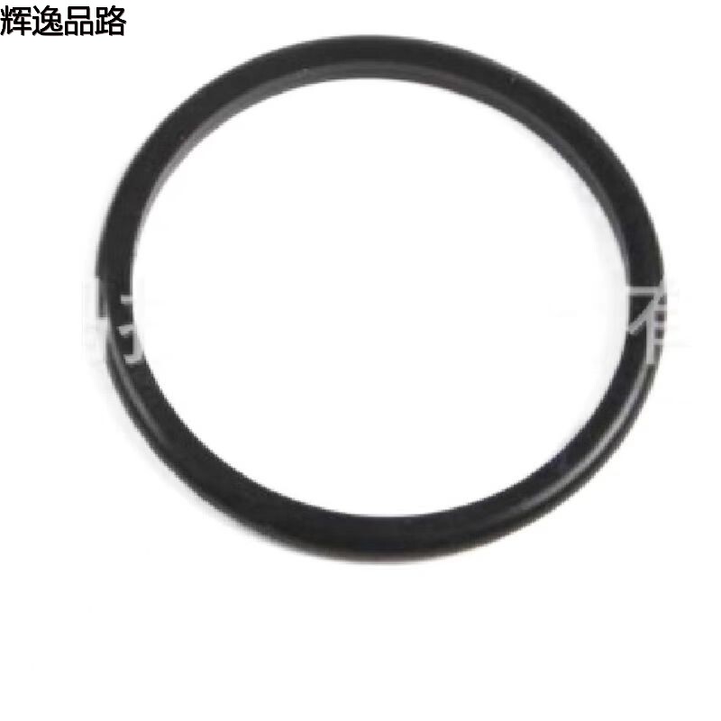 8642965.C rubber ring/oil pan suitable for Volvo S40/S80