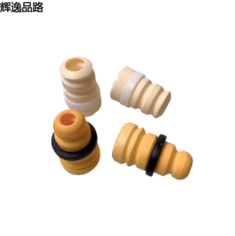 16PCS Coil Spring Seat Isolator Insulator For JEEP Compass 2007-2017 DODGE CALIBER 5006644AA 5006644AC 5151027AA 5151027AC