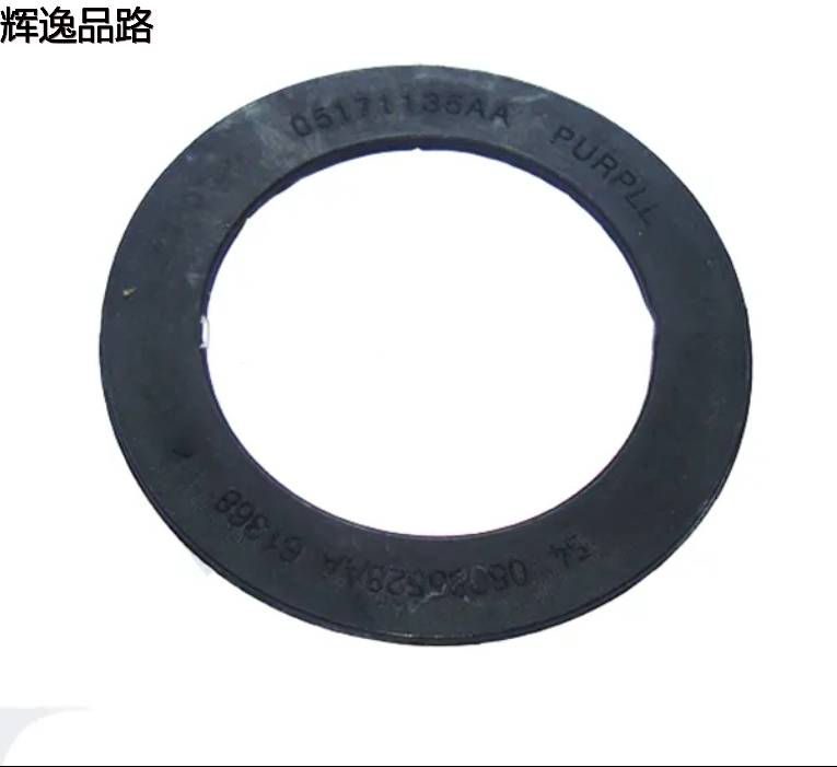 5085528AA K160374 Rear Lower Coil Spring Seat Isolator Insulator For Chrysler Sebring Dodge Caliber Jeep Compass 2007-2015