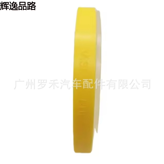 Dodge Coolway JCJ1JS Chrysler Shock absorber spring on the cushion rubber cushion 5151024AA