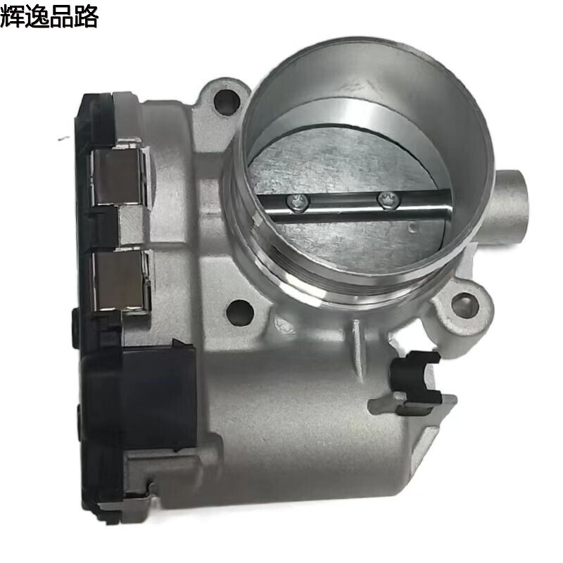 The 8641098.P throttle is suitable for Volvo S40/C30/S80