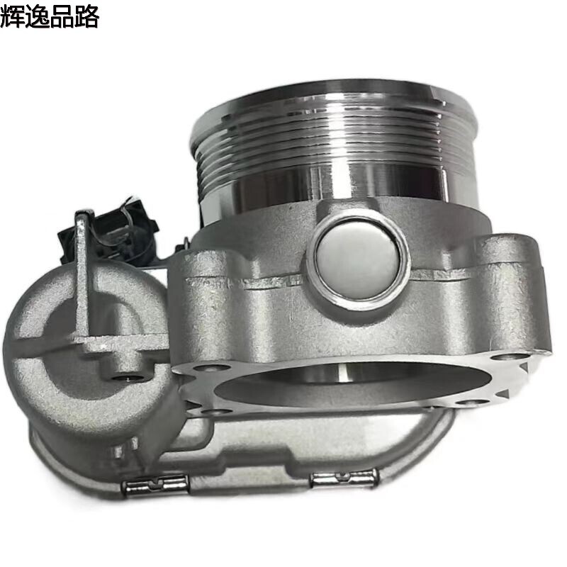 The 8641098.P throttle is suitable for Volvo S40/C30/S80