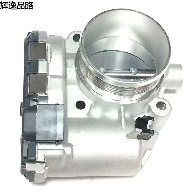 The 8641098.P throttle is suitable for Volvo S40/C30/S80