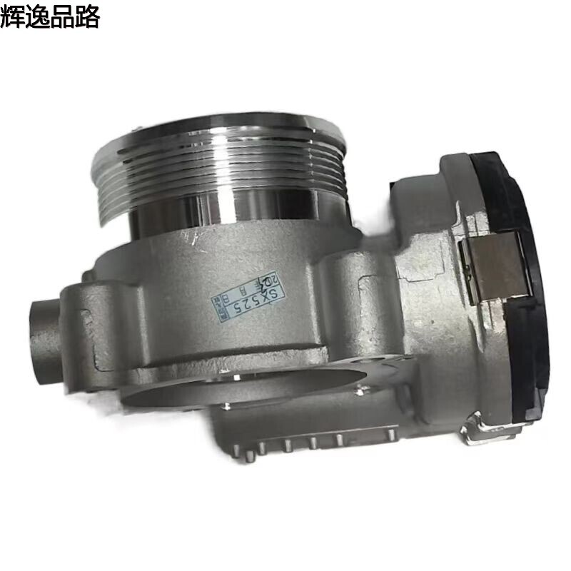 The 8641098.P throttle is suitable for Volvo S40/C30/S80