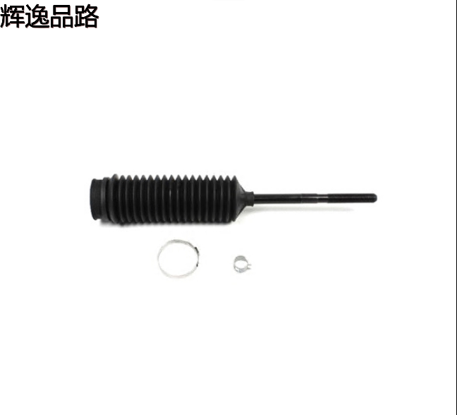 68040225AB Steering machine dust jacket for compass MK Dodge JC