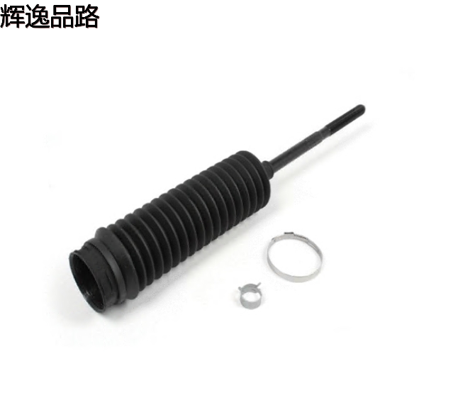 68040225AB Steering machine dust jacket for compass MK Dodge JC