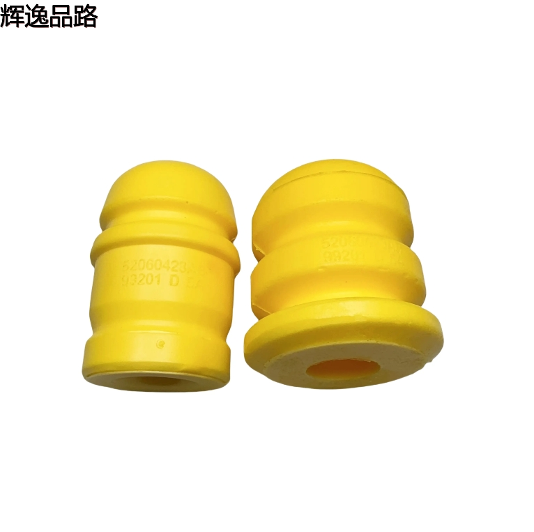 52060423 52060423AB Suspension Strut Shock Absorber Mount Bumper For Jeep Wrangler JK 2007-2018