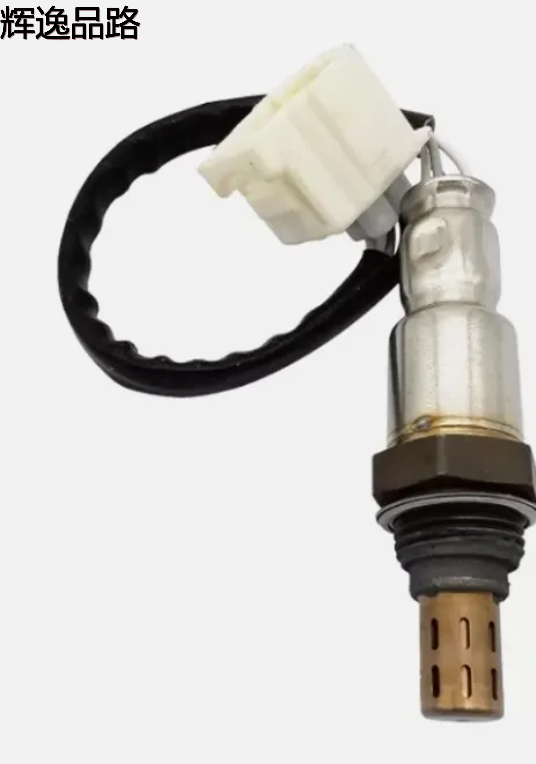 5149171AA 234-4545 2344554 5149180AA 7B0906262B Oxygen Sensor For Chrysler 300 Jeep Grand Cherokee Ram 3500 6.4L