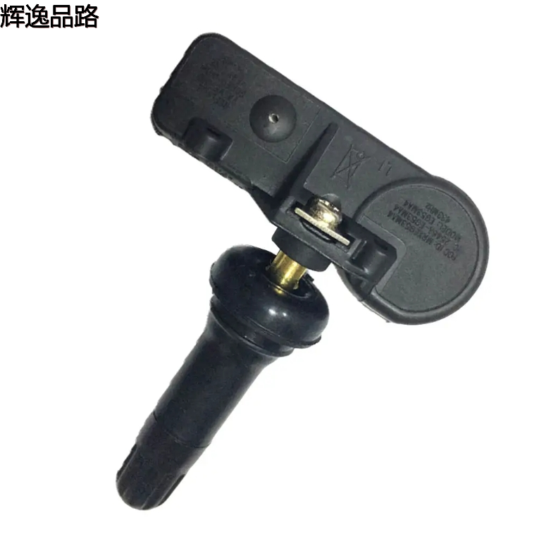 56059398AA TPMS Sensor Tire Pressure Monitoring Sensor For Chrysler Dodge Jeep 56059398AB 56029465AA 56029479AA