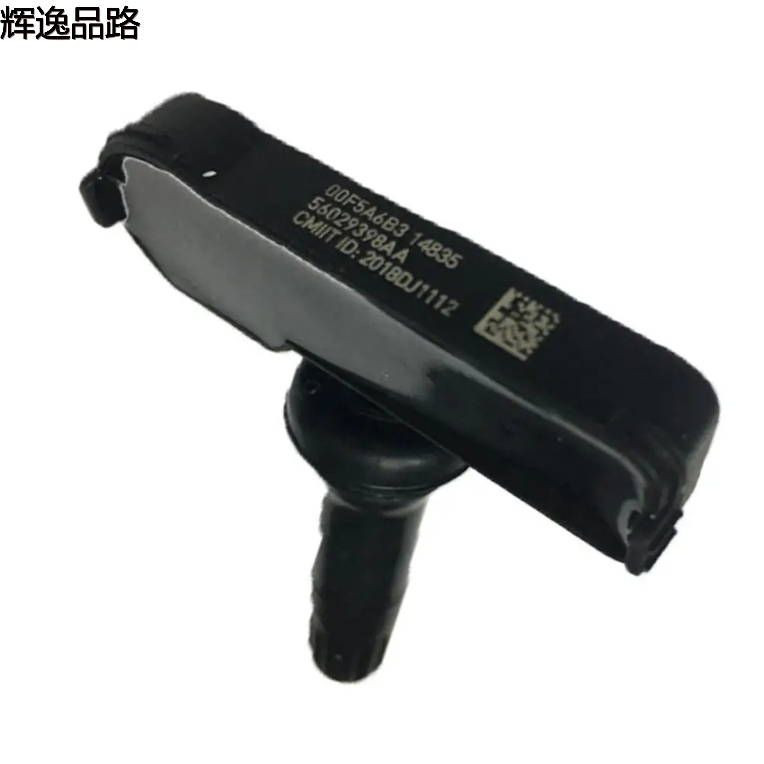 56059398AA TPMS Sensor Tire Pressure Monitoring Sensor For Chrysler Dodge Jeep 56059398AB 56029465AA 56029479AA