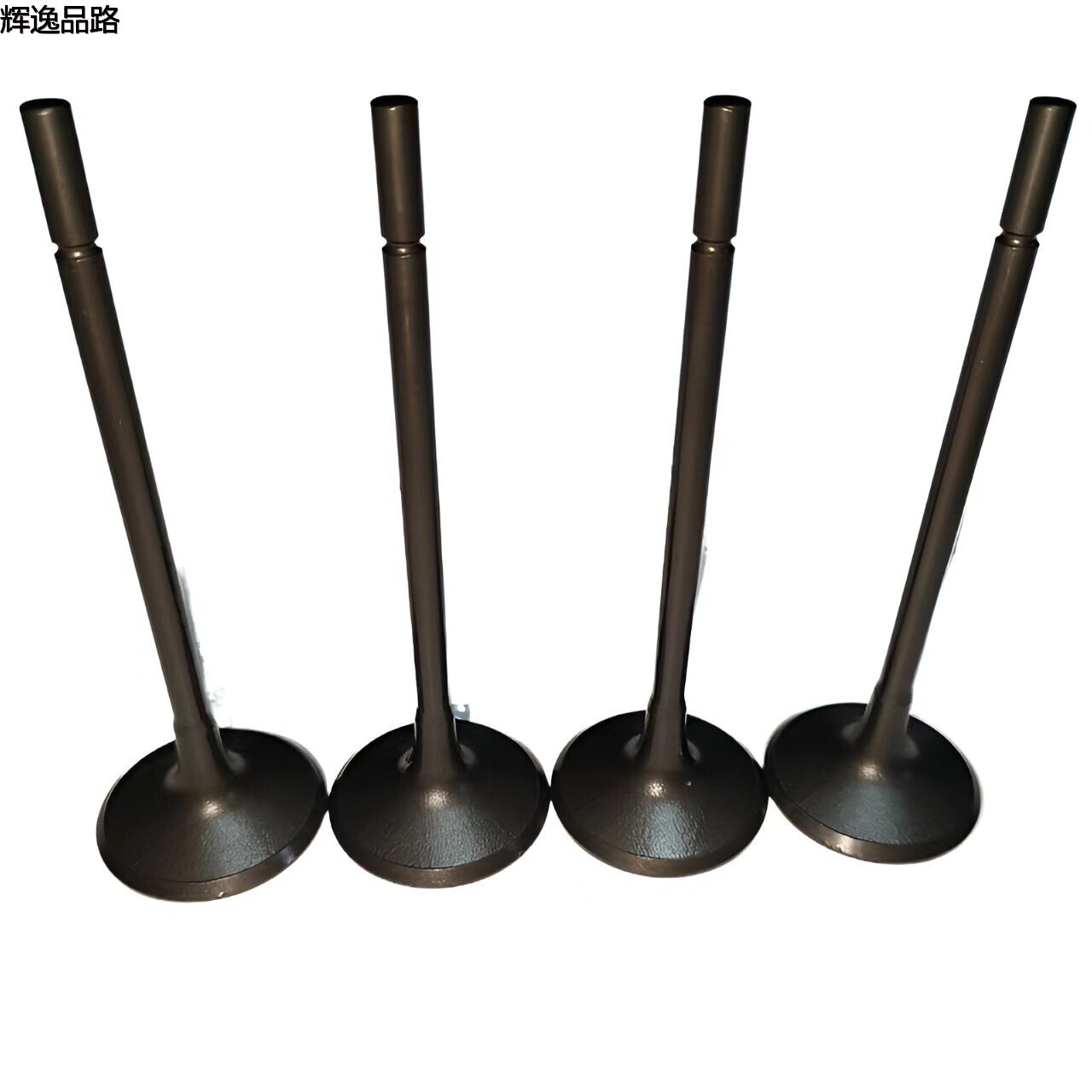 30720168 Intake Valve /4.4 for the Volvo XC90