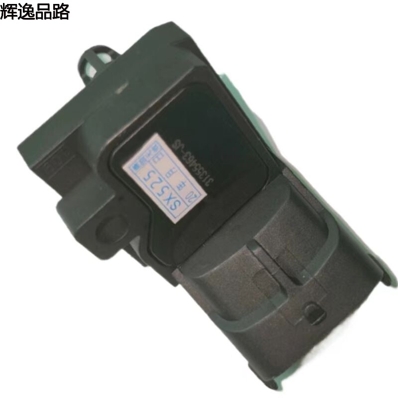 31355463.P Intake pressure sensor /2.0 for Volvo XC60/S80L/S60L