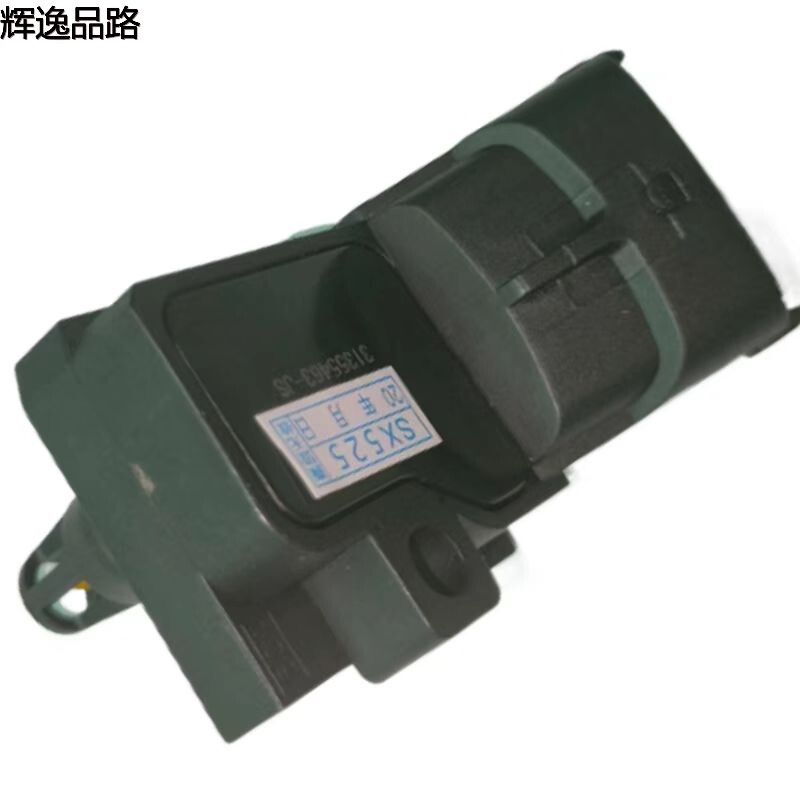 31355463.P Intake pressure sensor /2.0 for Volvo XC60/S80L/S60L