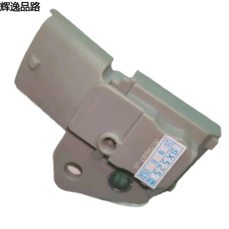 30756097.P Intake pressure sensor for Volvo S80