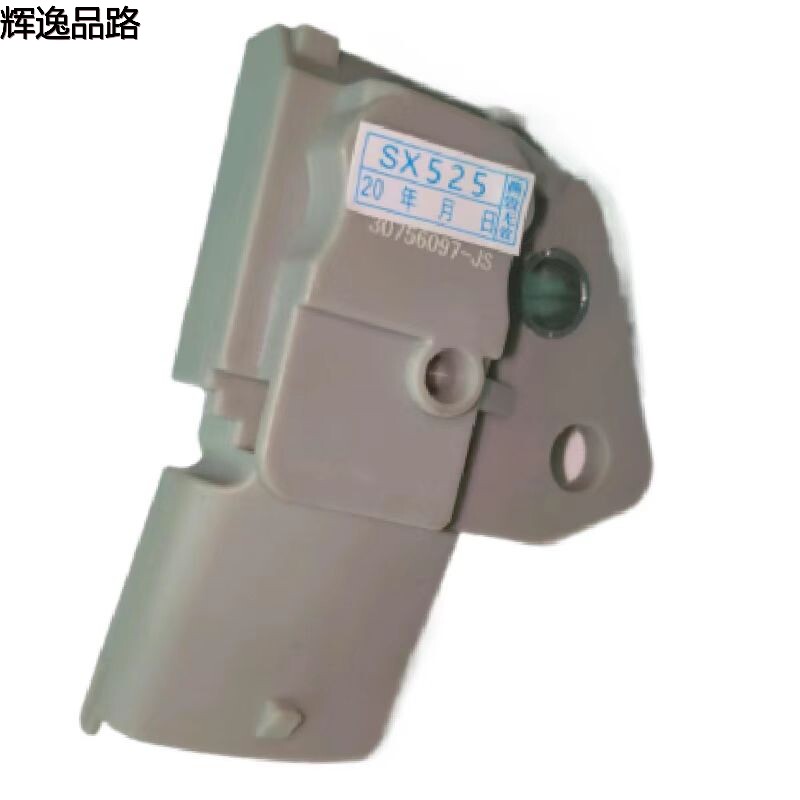 30756097.P Intake pressure sensor for Volvo S80