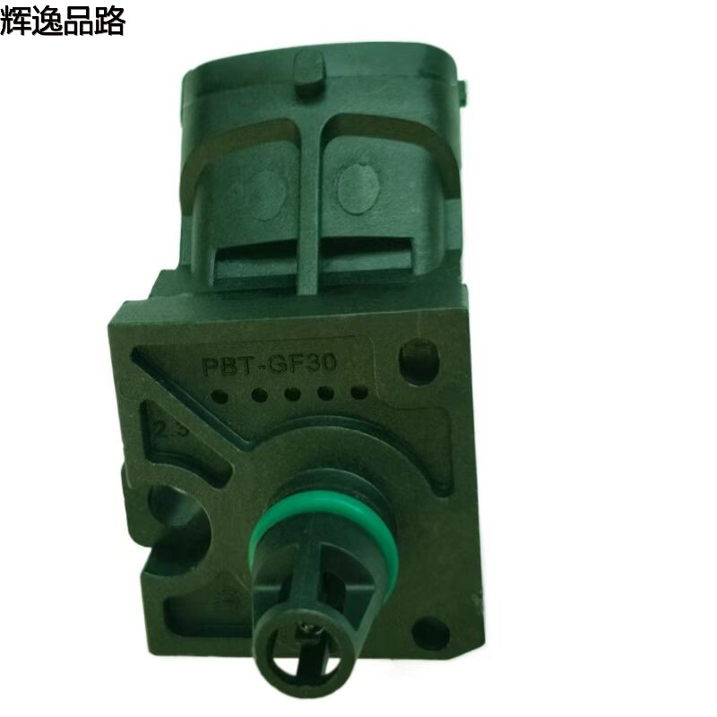 The 31355463.X intake pressure sensor is suitable for Volvo S80L/S60L/XC60