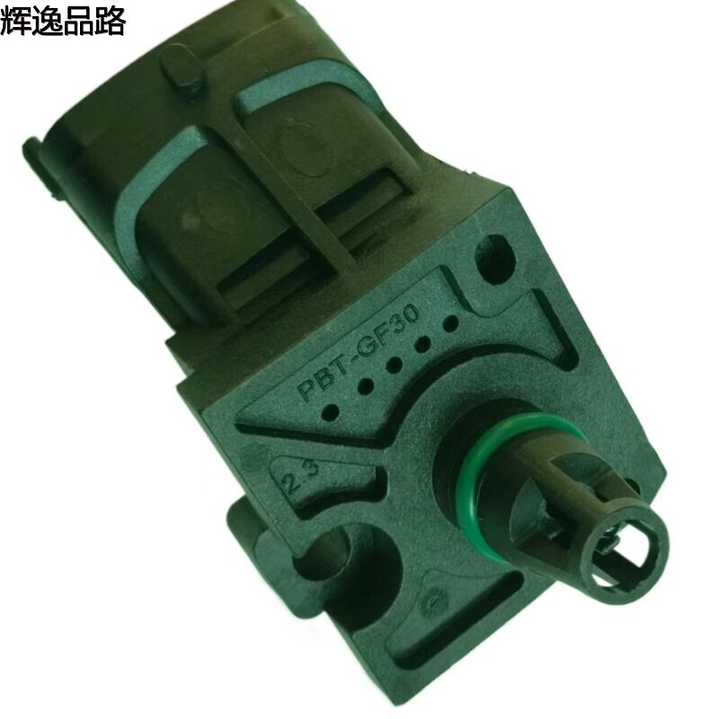 The 31355463.X intake pressure sensor is suitable for Volvo S80L/S60L/XC60