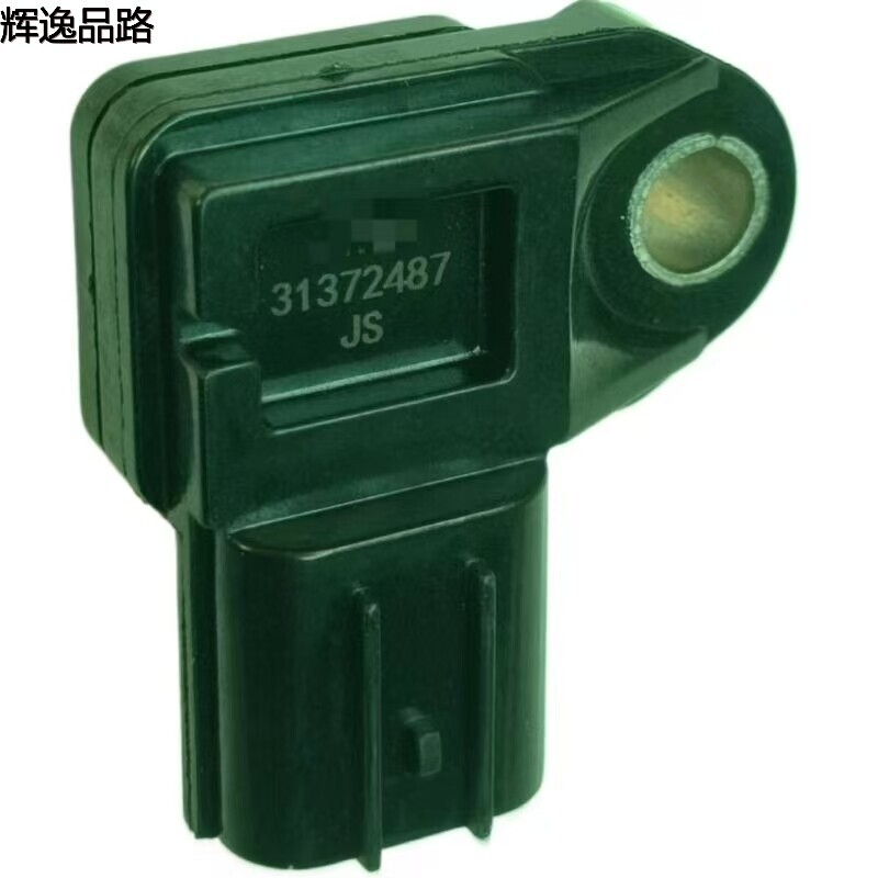 The 31372487.P intake pressure sensor is suitable for Volvo S80/S60/XC60