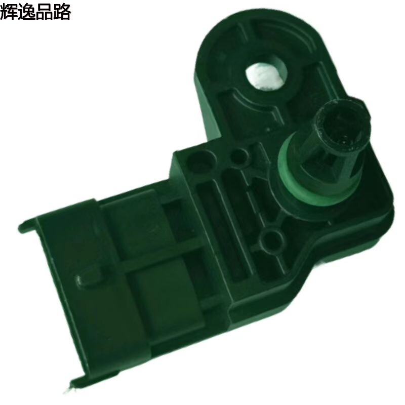 32208434.P Intake pressure sensor for Volvo S80/S60/XC60