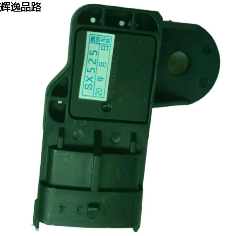 32208434.P Intake pressure sensor for Volvo S80/S60/XC60