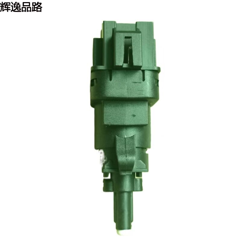 30773935.X Brake light/switch for Volvo S40/C30/C70