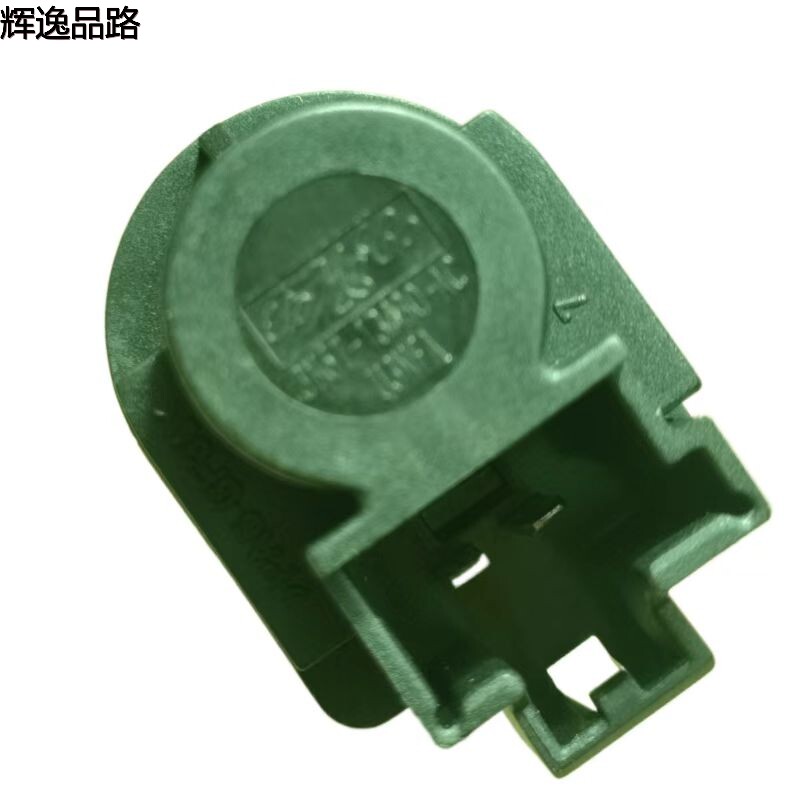 30773935.X Brake light/switch for Volvo S40/C30/C70